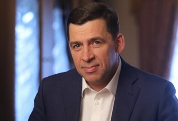 Свердловский губернатор требует в срок завершить подготовку к «Иннопрому»