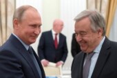 Гутерреш назвал Россию одной из ключевых стран ООН