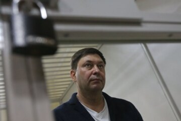 Защита Вышинского готова к переговорам по его обмену