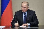 Путин утвердил перечень поручений по итогам «прямой линии»