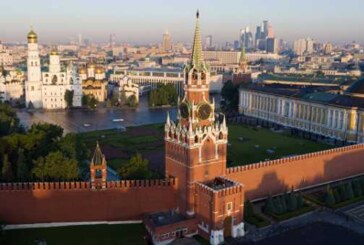 Экспертное управление президента обеспечит применение цифровых технологий
