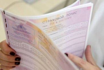 Эксперты комментируют новые тарифы ОСАГО