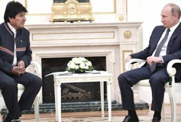 Россия и Боливия призвали расширить применение природного газа