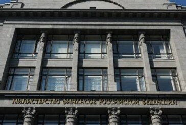 В Минфине рассказали, когда могут ввести налог на самозанятых граждан