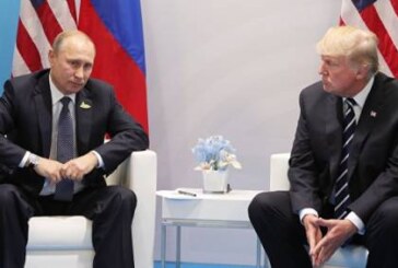 Песков прокомментировал данные СМИ о дате встречи Путина и Трампа в Вене‍