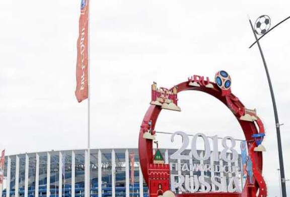 Роскомнадзор устранил 9 источников помех радиосистем на стадионах
