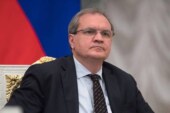 ОП представит «серьезный доклад» по изменениям пенсионного законодательства
