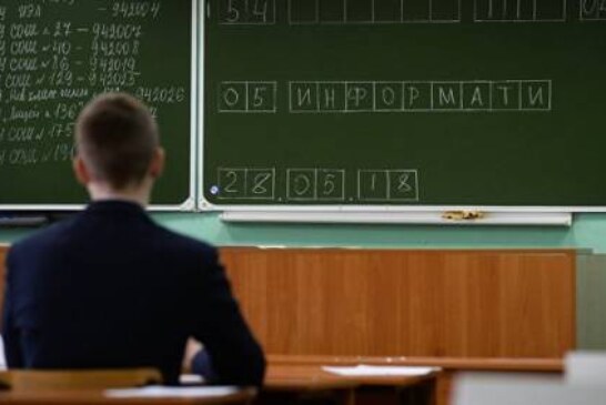 Правительство отчиталось о развитии образования