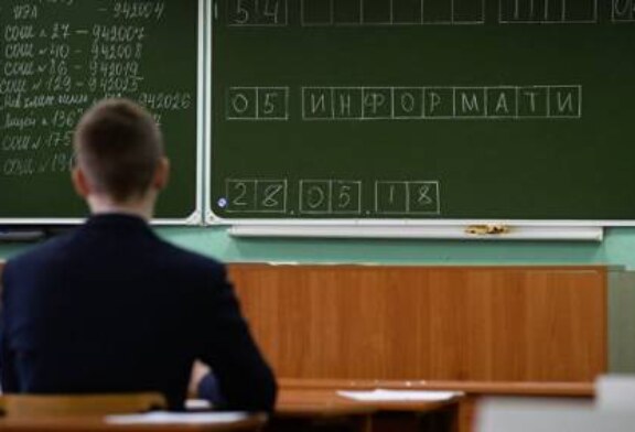 Правительство отчиталось о развитии образования