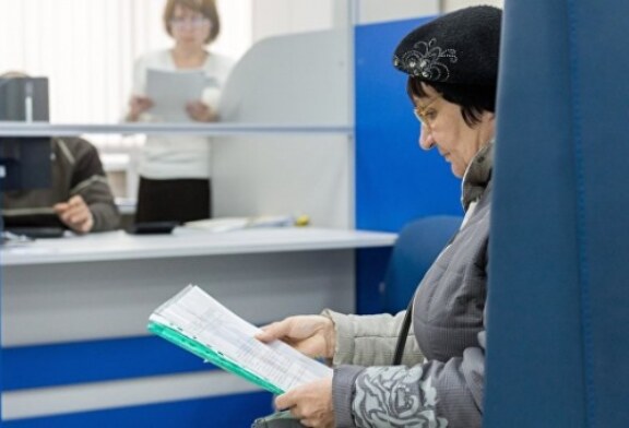 В Минтруде объяснили необходимость повышения пенсионного возраста женщин