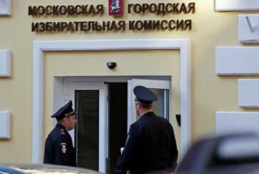 Мосгоризбирком проверит 20% подписей избирателей за кандидатов в мэры