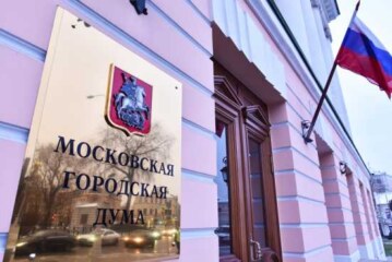 Выборы мэра: Москва сделала все, чтобы лишить горожан здоровья