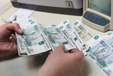 Аналитики дали прогноз по рублю на июнь