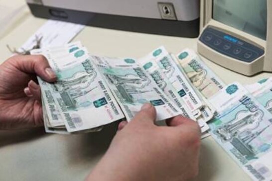 Аналитики дали прогноз по рублю на июнь