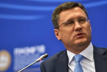 Новак проведет встречу с министром нефти Ирана перед заседанием ОПЕК+