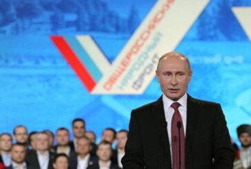 Владимир Путин поздравил ОНФ с пятой годовщиной со дня создания