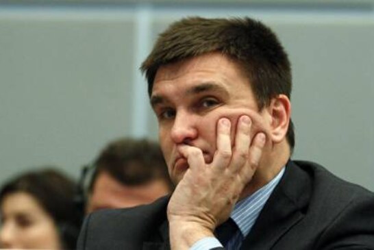 В Раде рассказали о позоре главы МИД Украины