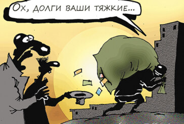 Долги разожгут коммунальный очаг: неплательщикам за услуги ЖКХ грозит холодная зима