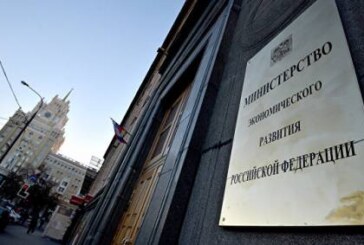 Лекарства не включат в список товаров США под пошлинами