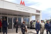 Наследие с недоделками