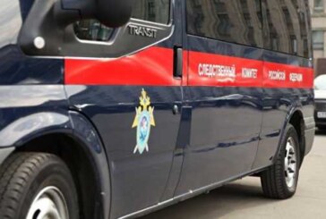 Житель Ярославской области издевался над сыном и держал его на цепи