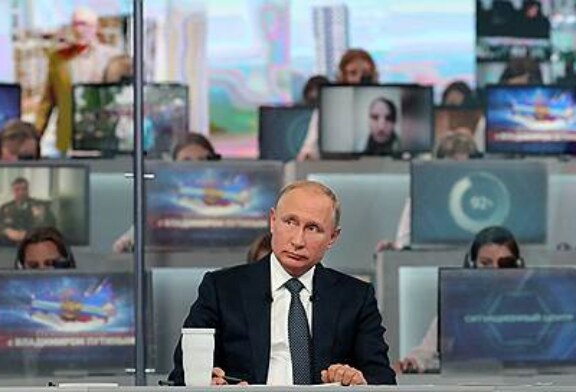 О чем сказал Владимир Путин на прямой линии—2018