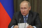 Путин подписал закон о праве супругов составлять совместные завещания