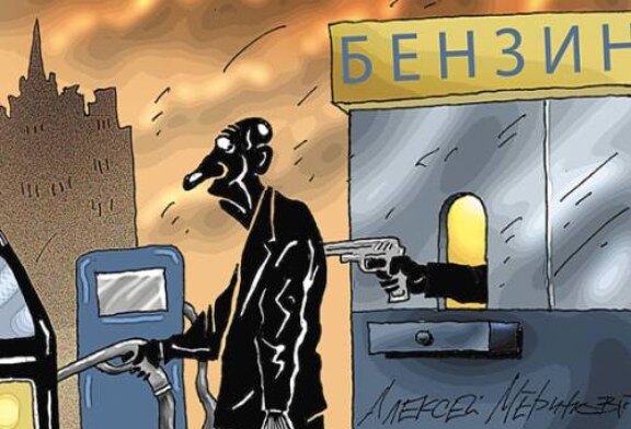 Массовый недолив бензина на заправках удалось выявить тайному автомобилю