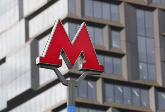 Московское метро продлит время работы в день матча Россия-Хорватия