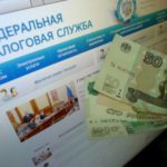 Над жителями богатых регионов поставят «налоговые» опыты: кто пострадает