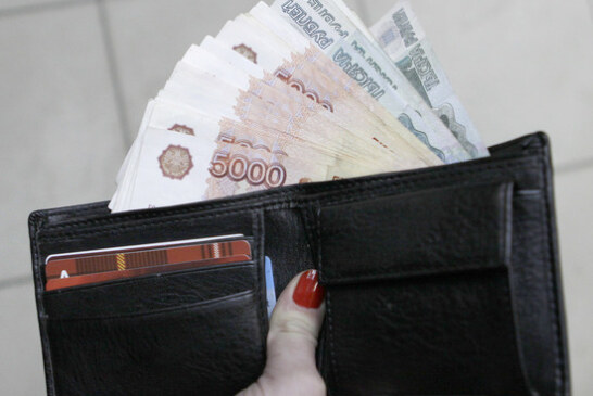 У россиян зафиксирован резкий рост «свободных денег»