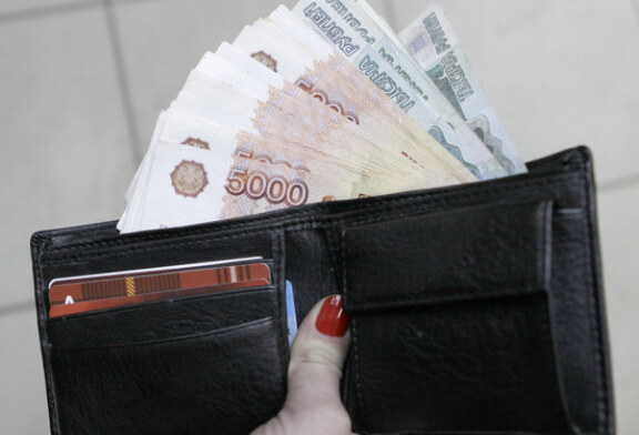 У россиян зафиксирован резкий рост «свободных денег»