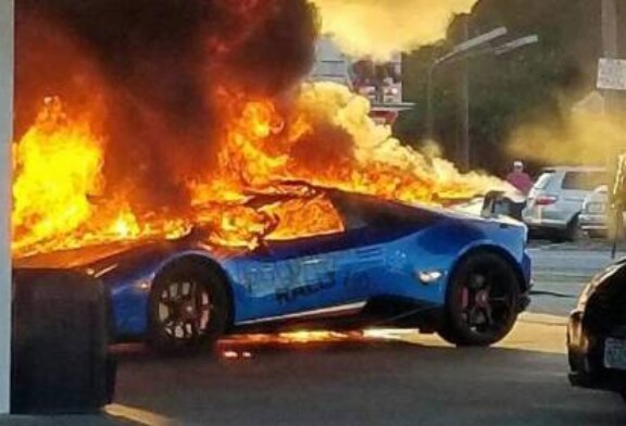 Редкий Lamborghini превратился в пепел за минуту по нелепой случайности