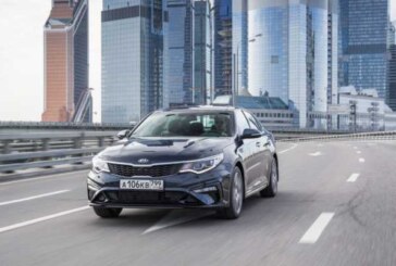 Изучаем обновленную KIA Optima: цены — ниже, комплектаций — больше