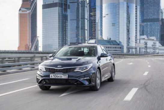 Изучаем обновленную KIA Optima: цены — ниже, комплектаций — больше