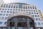 Белгородский учитель укоротил «родной язык»