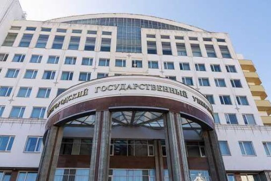 Белгородский учитель укоротил «родной язык»