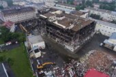 Эксперты установили, почему в «Зимней вишне» автоматически не отключилось электричество