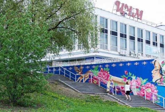 Торгам не хватило допуска