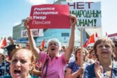 Пенсионная реформа: Кремль защитил тех, кто с жиру бесится