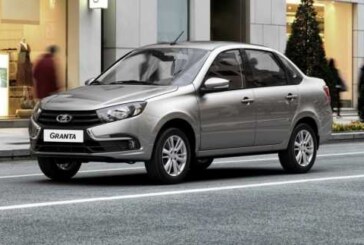Рассекречена приборная панель обновленной Lada Granta (фото)