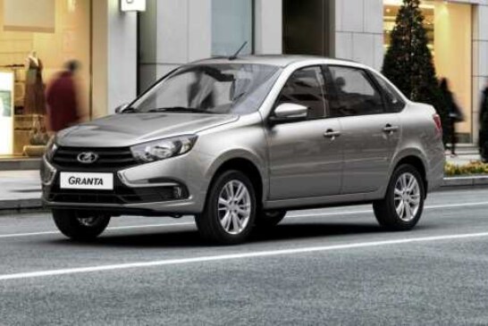 Рассекречена приборная панель обновленной Lada Granta (фото)