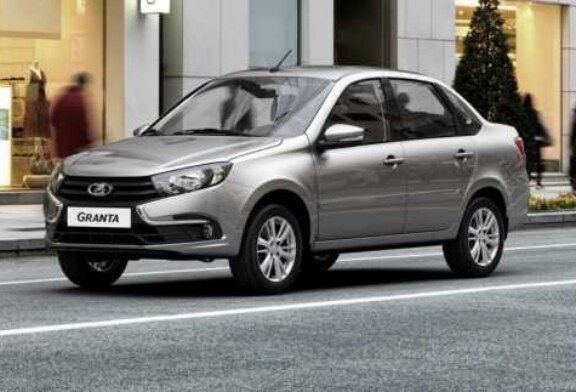 Рассекречена приборная панель обновленной Lada Granta (фото)