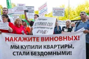 Когда нужно отвечать перед людьми, власть присылает Росгвардию