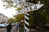 Запад «переиграл» Кремль в Донбассе