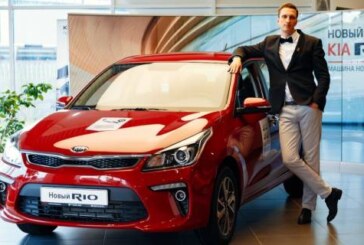 Сколько KIA заработала на россиянах?