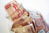 Как накапливают «заначку» для госпереворота