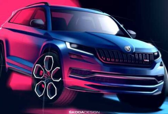 Skoda показала, как будет выглядеть самый мощный Kodiaq