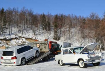 Раритетную «Волгу» губернатора-взяточника продали за 2,5 млн
