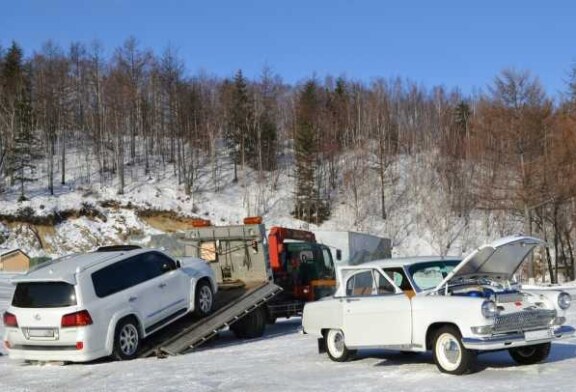 Раритетную «Волгу» губернатора-взяточника продали за 2,5 млн